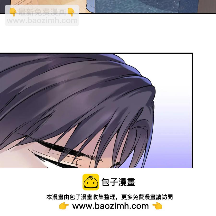47 季忆，对不起49