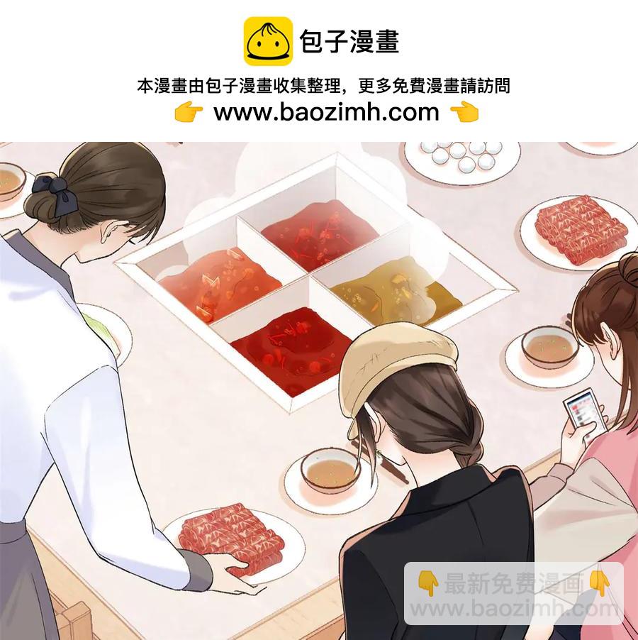 47 季忆，对不起51