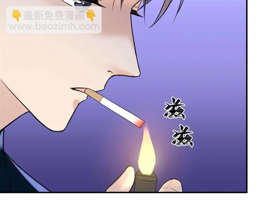 47 季忆，对不起54