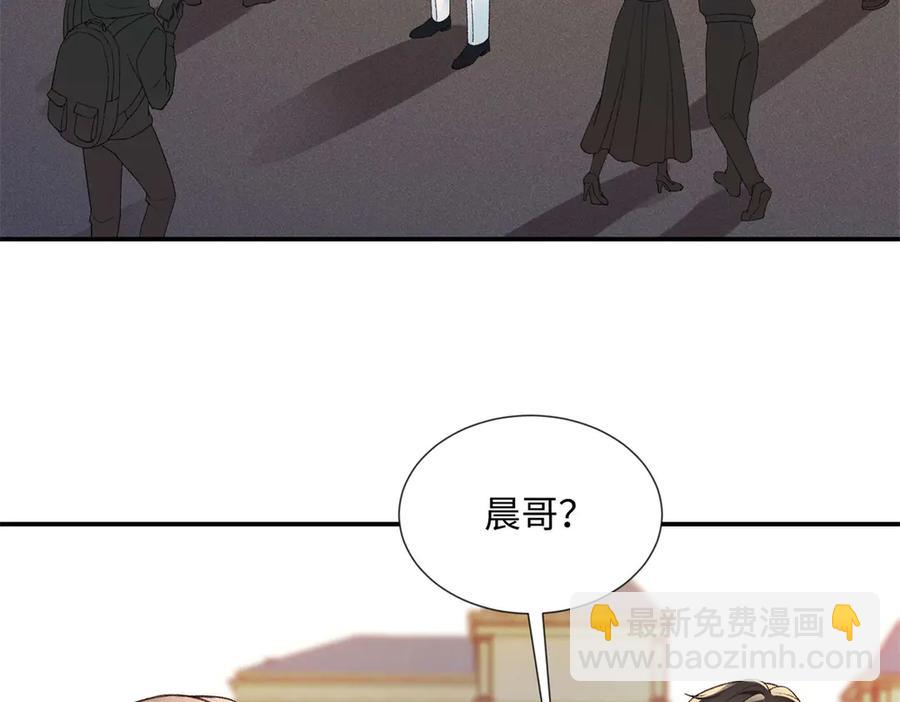47 季忆，对不起6