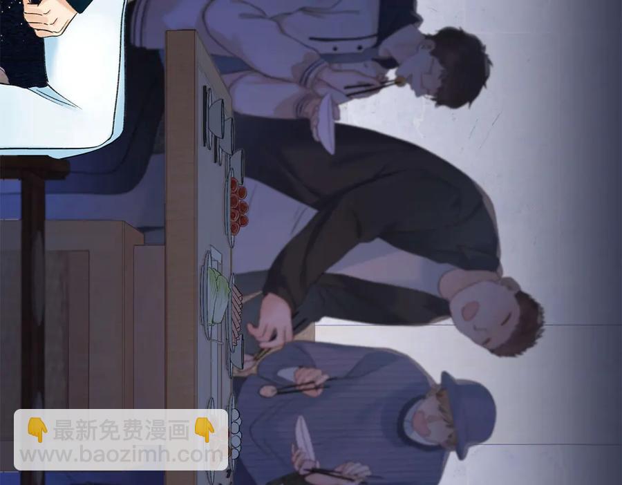 47 季忆，对不起62
