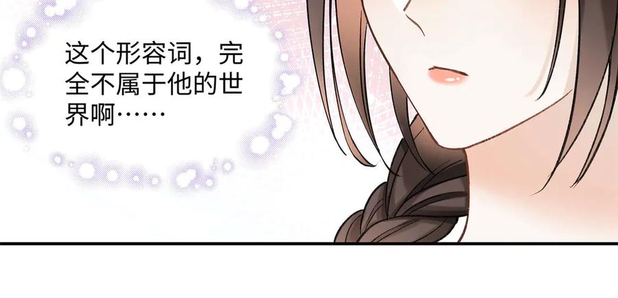 47 季忆，对不起66