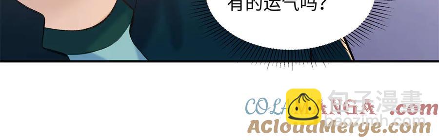 47 季忆，对不起68