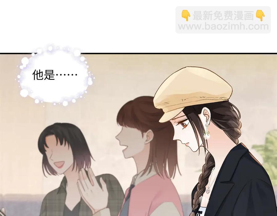 47 季忆，对不起71