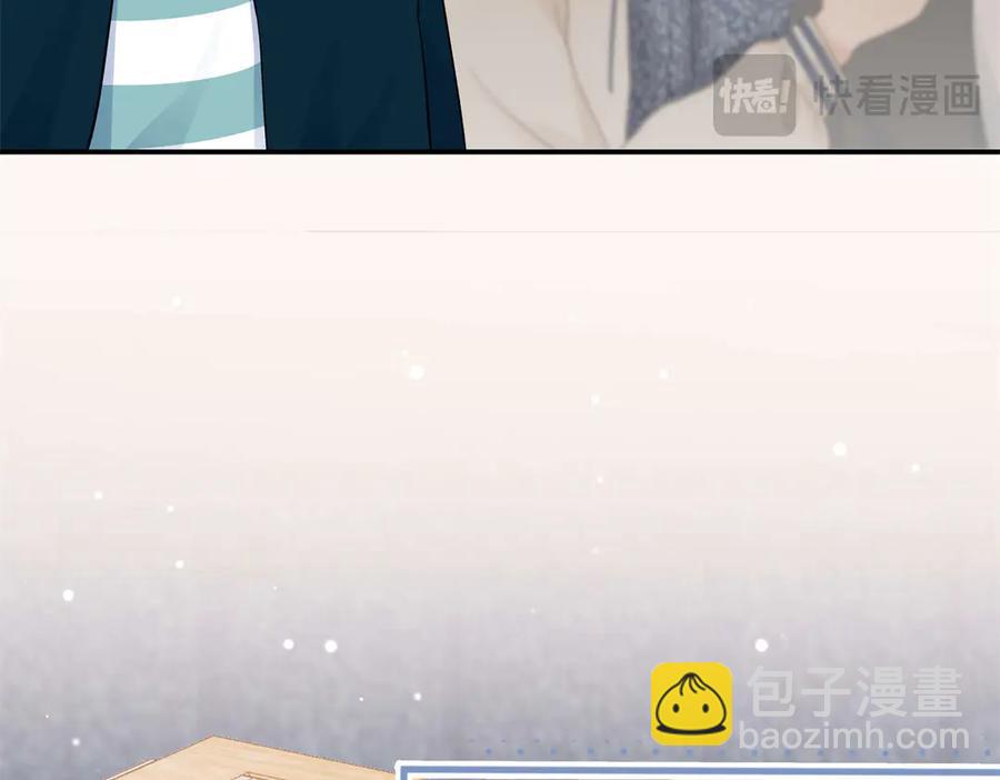47 季忆，对不起74
