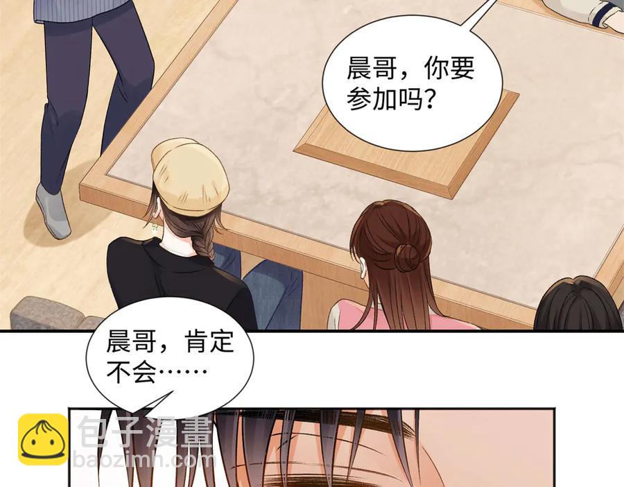 47 季忆，对不起81