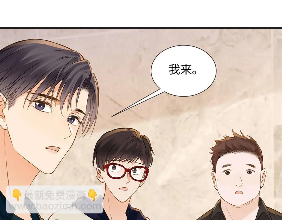 47 季忆，对不起83