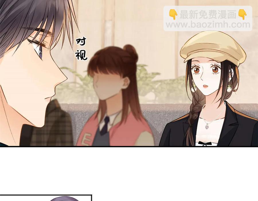 47 季忆，对不起85