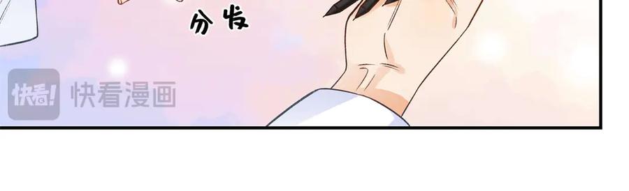 47 季忆，对不起87