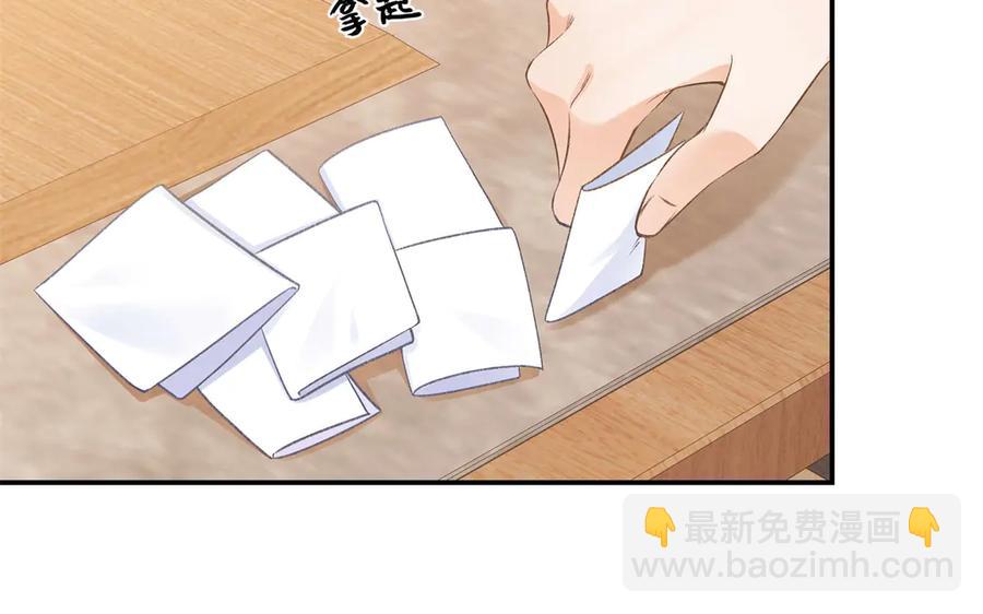 47 季忆，对不起91