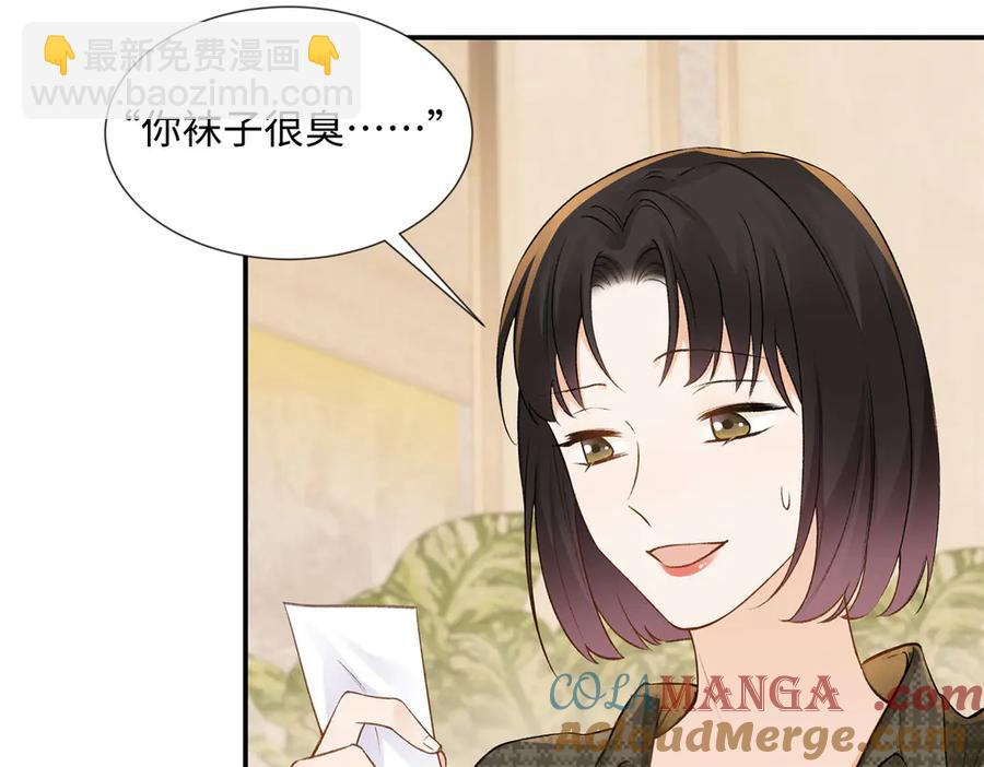 47 季忆，对不起92