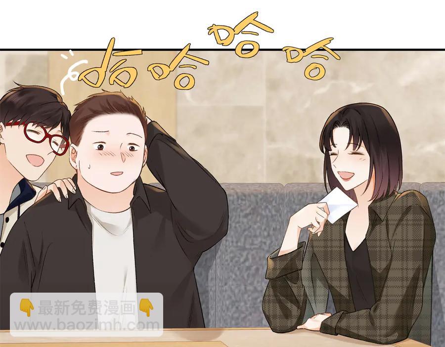 47 季忆，对不起94