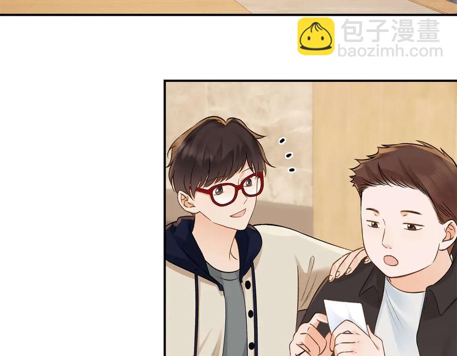 47 季忆，对不起95