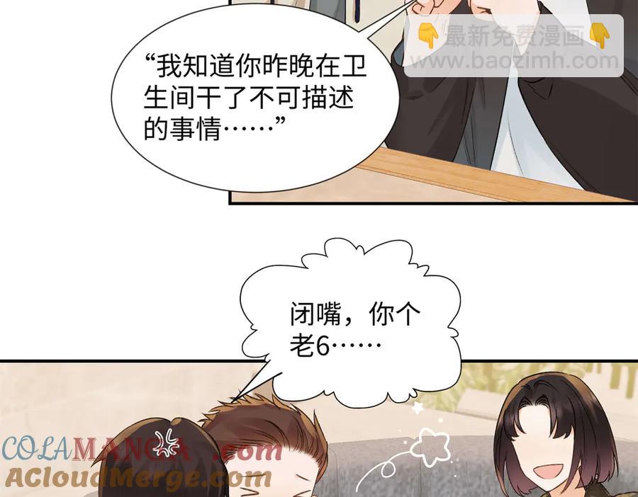 47 季忆，对不起96