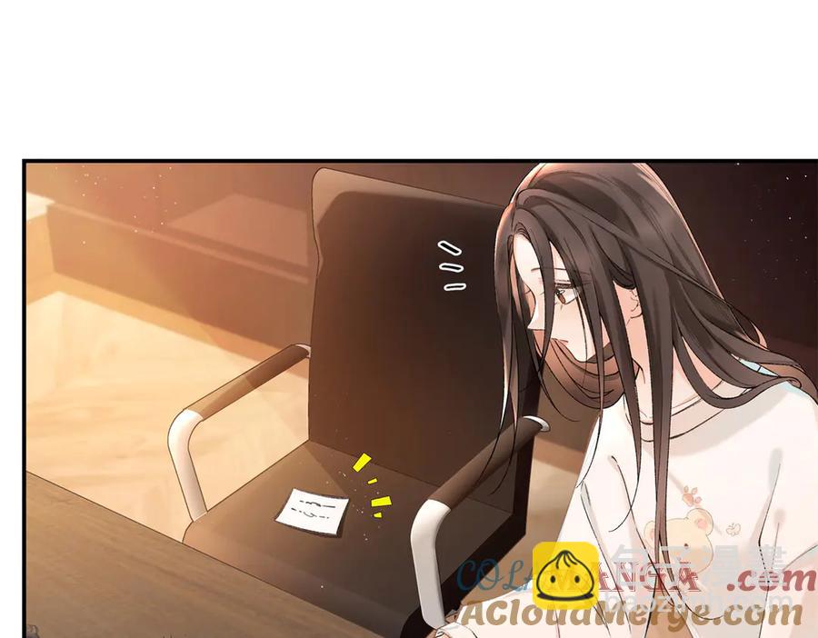 44 他也喜欢我吗？112