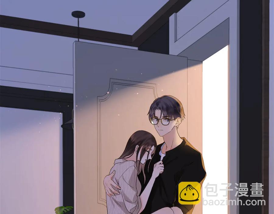 44 他也喜欢我吗？13