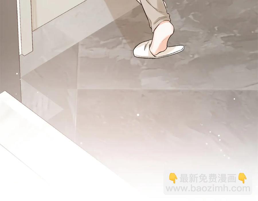 44 他也喜欢我吗？137