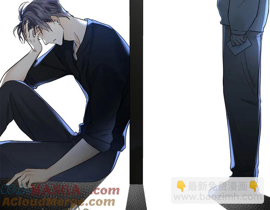 44 他也喜欢我吗？148