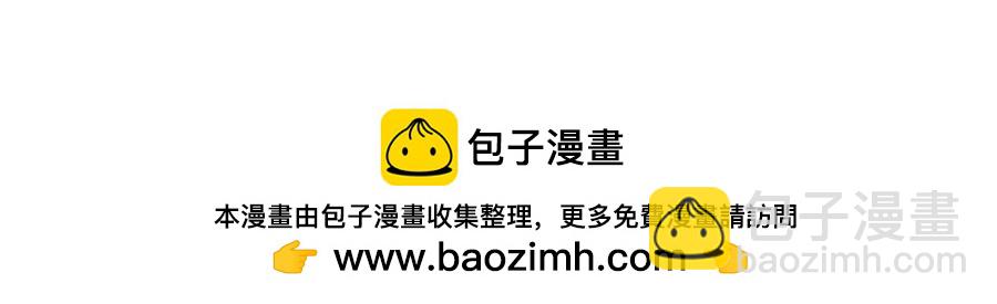 44 他也喜欢我吗？154