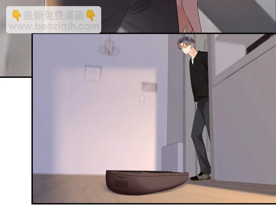 44 他也喜欢我吗？42