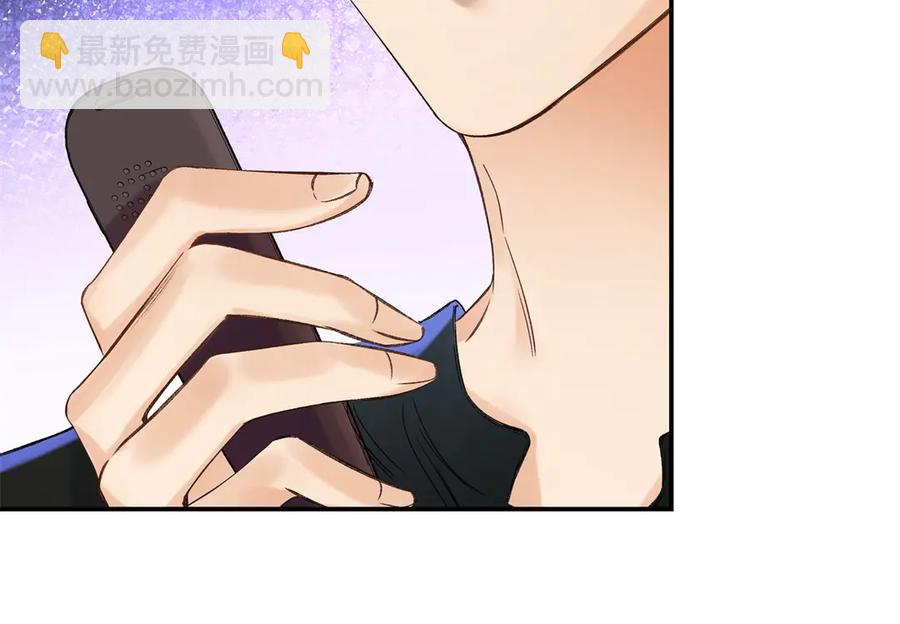 44 他也喜欢我吗？50