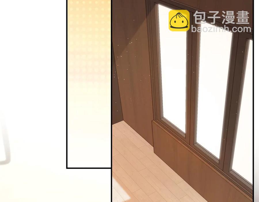 44 他也喜欢我吗？61