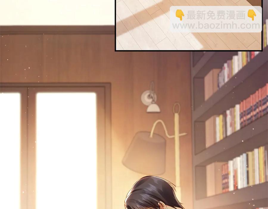 44 他也喜欢我吗？63