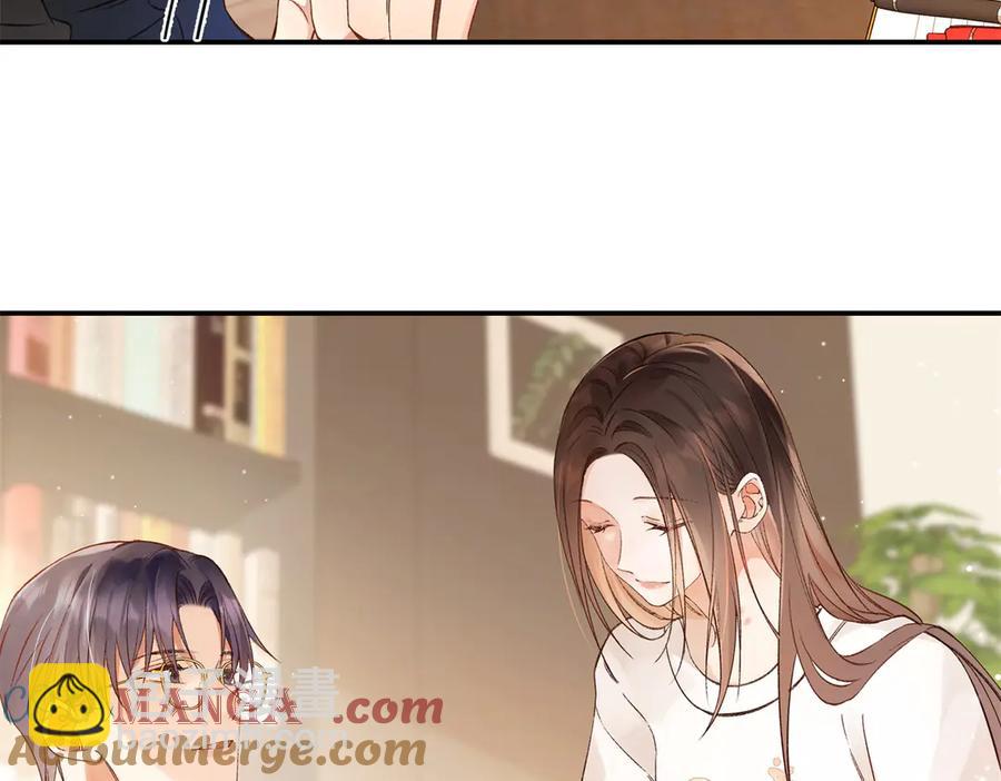 44 他也喜欢我吗？72