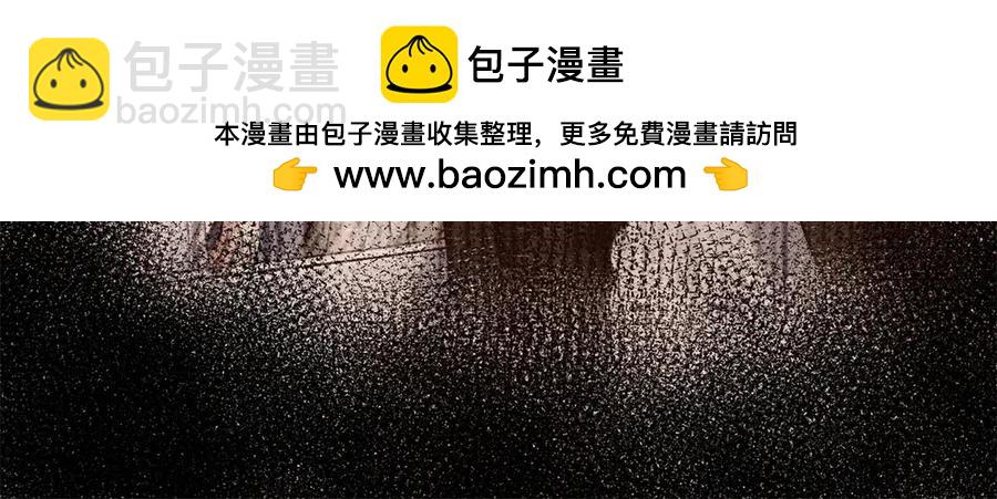 44 他也喜欢我吗？93