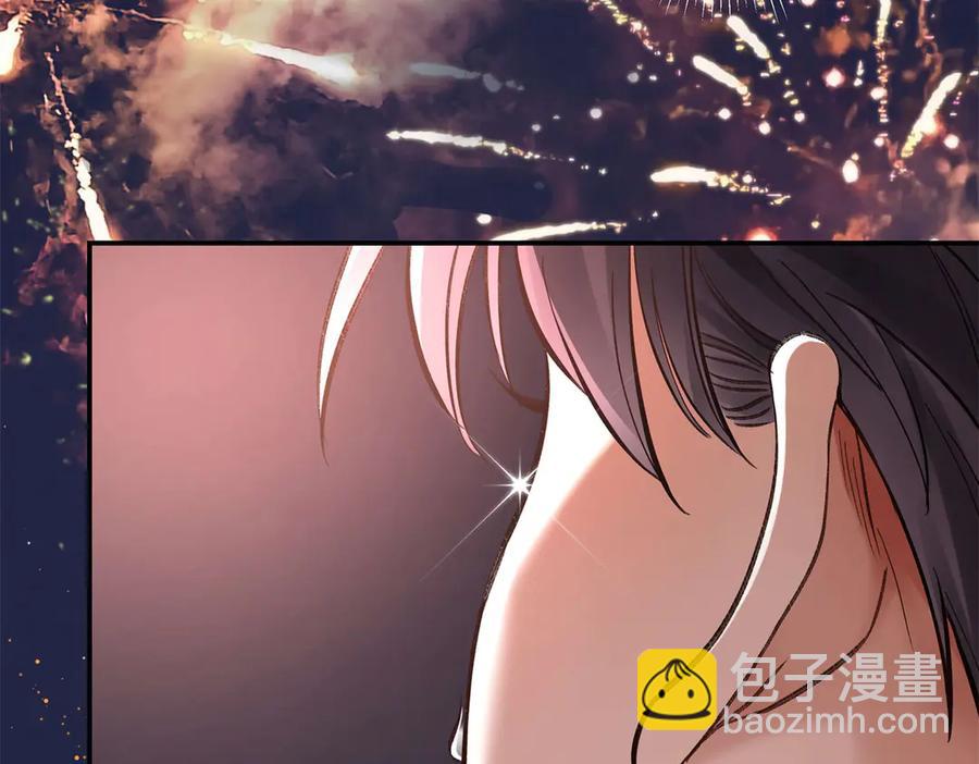 48 你要不要试着喜欢我？131