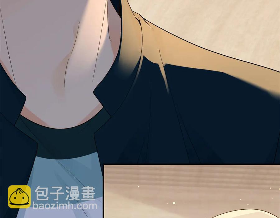 48 你要不要试着喜欢我？35