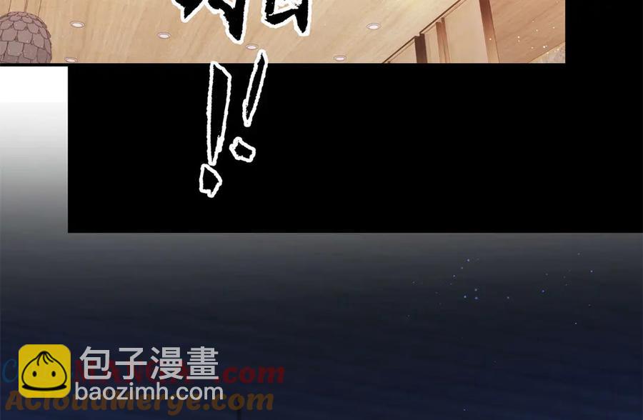 48 你要不要试着喜欢我？52