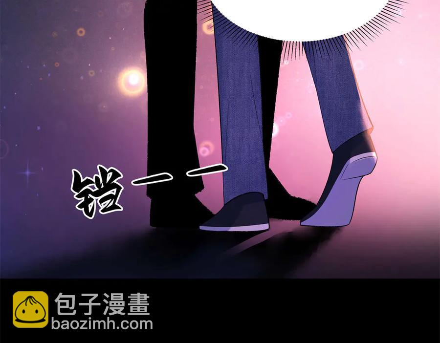 48 你要不要试着喜欢我？78