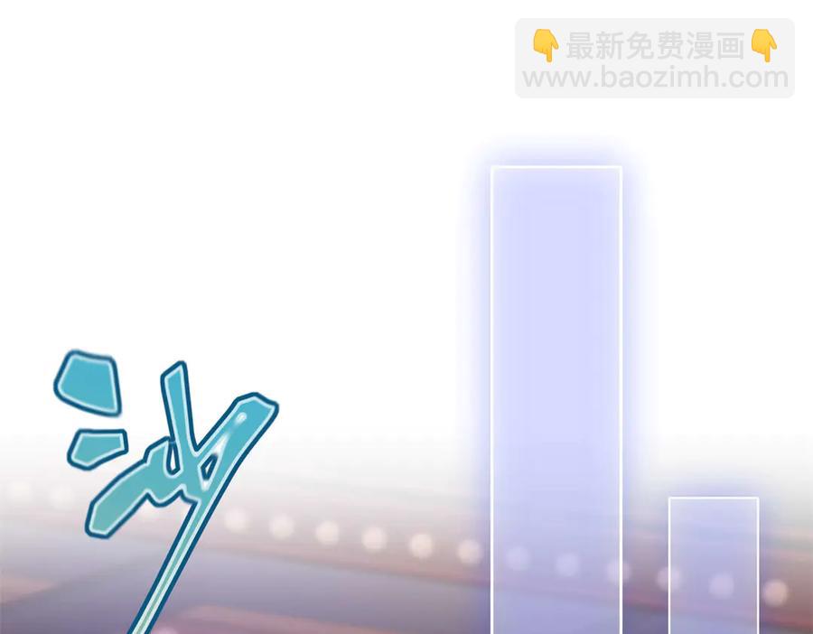 48 你要不要试着喜欢我？94
