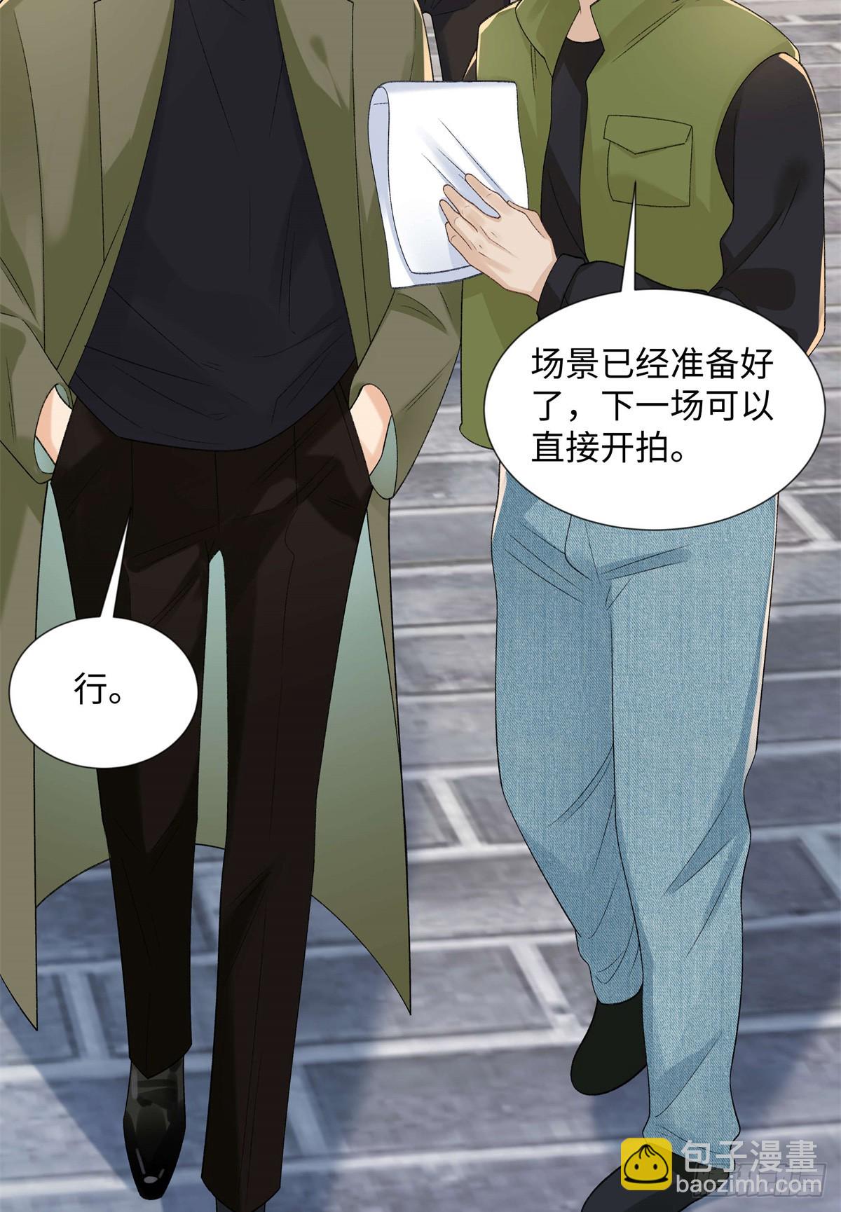 50 季忆受伤了32