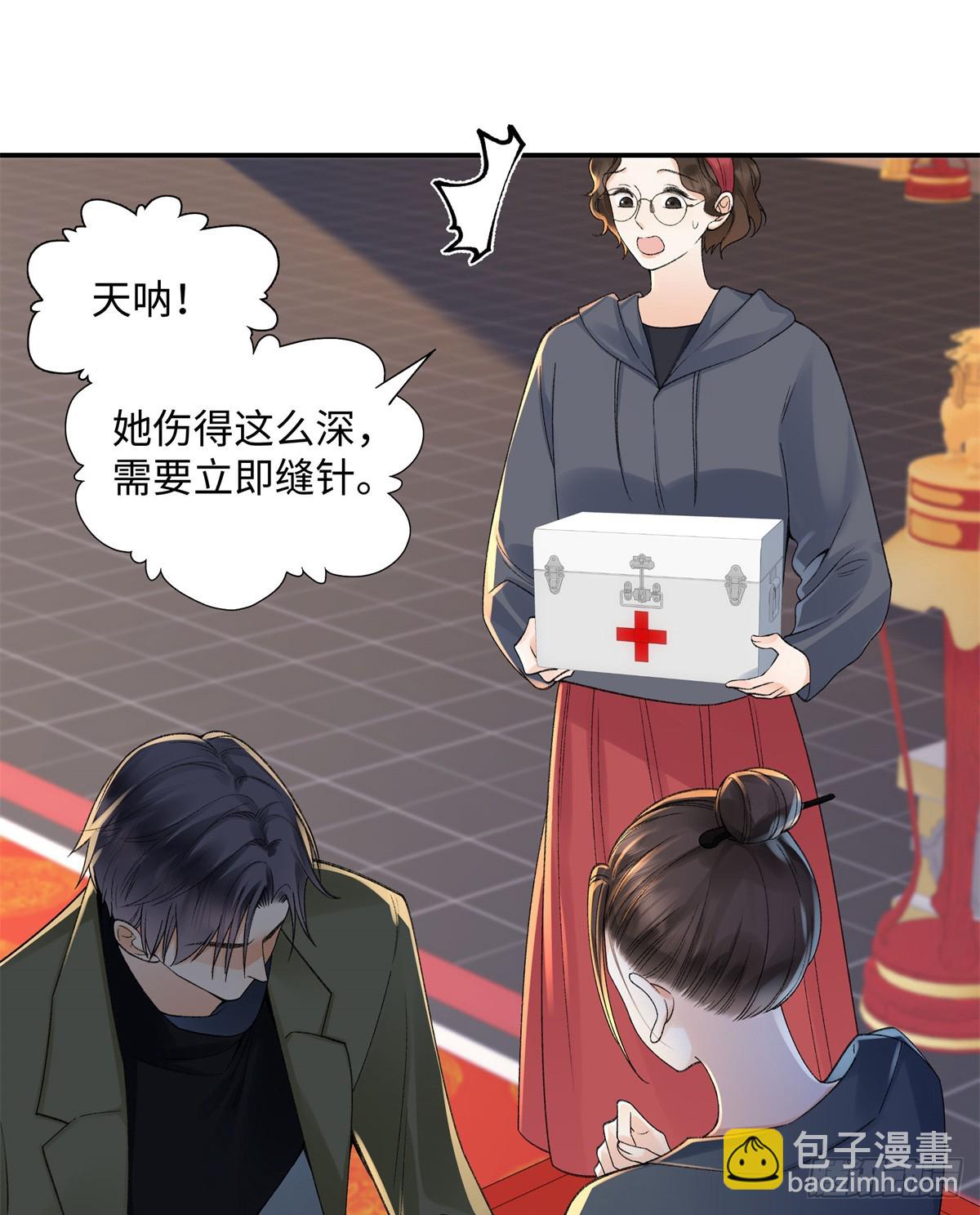51 衣服里竟然有刀片13