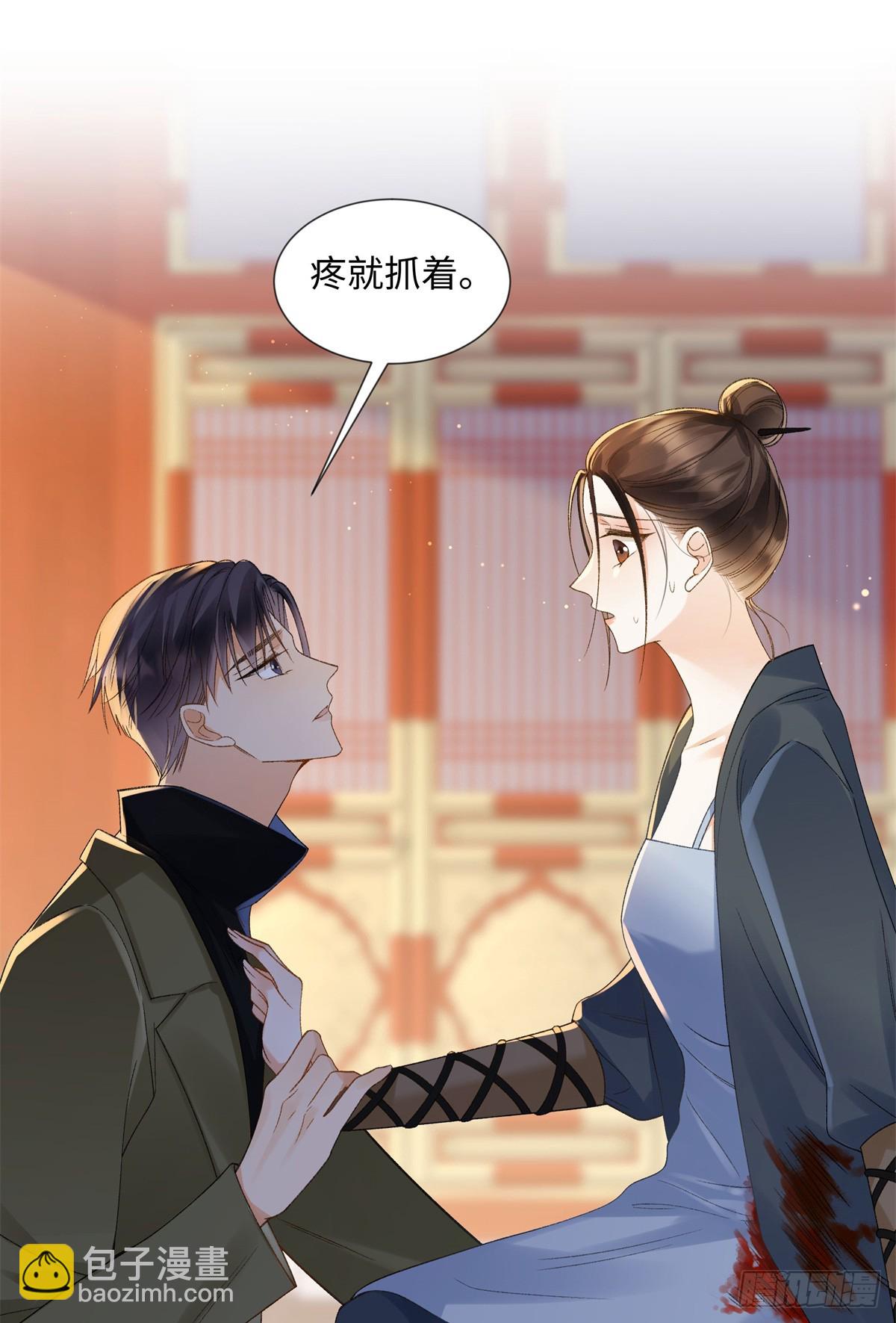51 衣服里竟然有刀片16