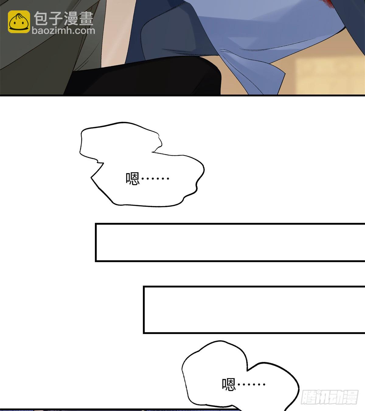 51 衣服里竟然有刀片17