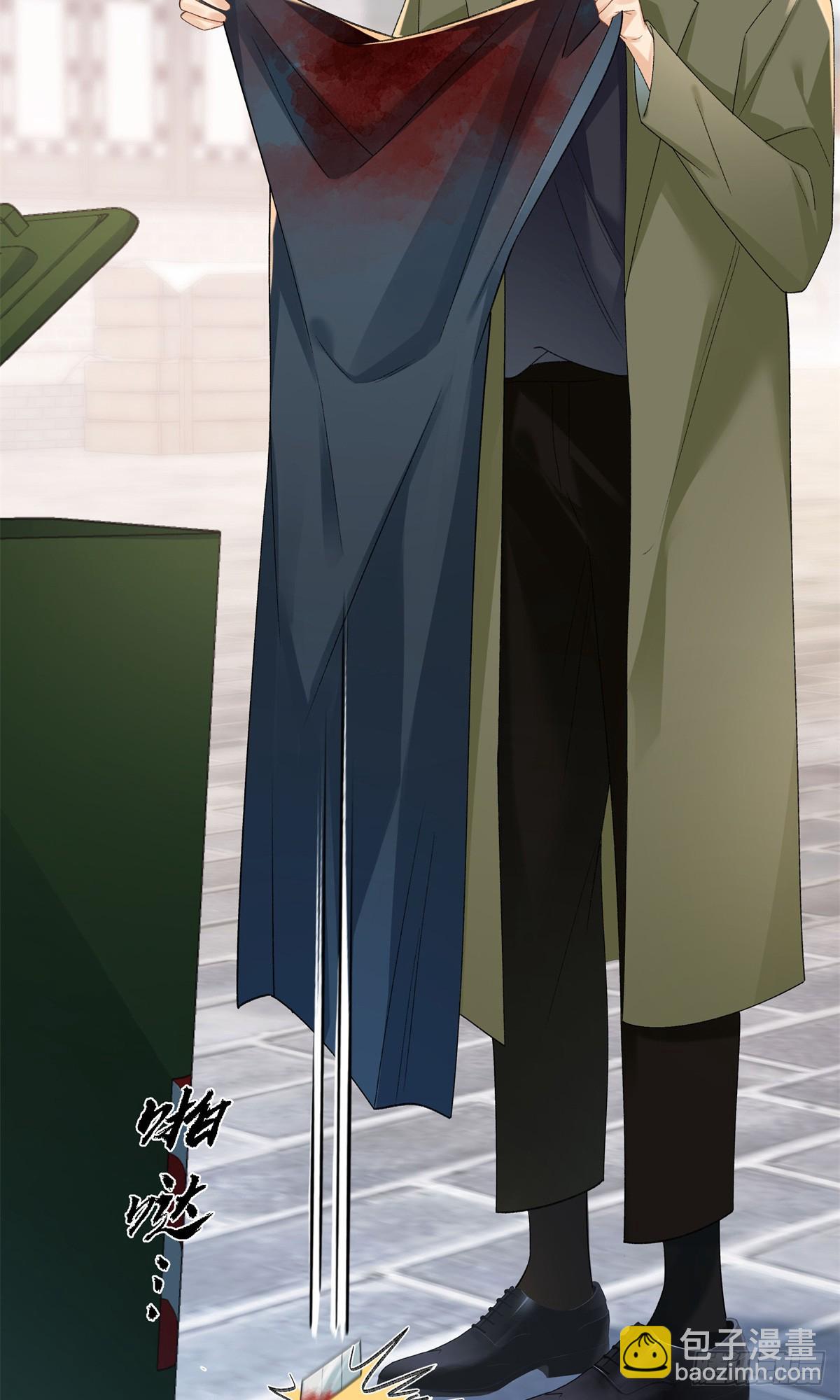 51 衣服里竟然有刀片34