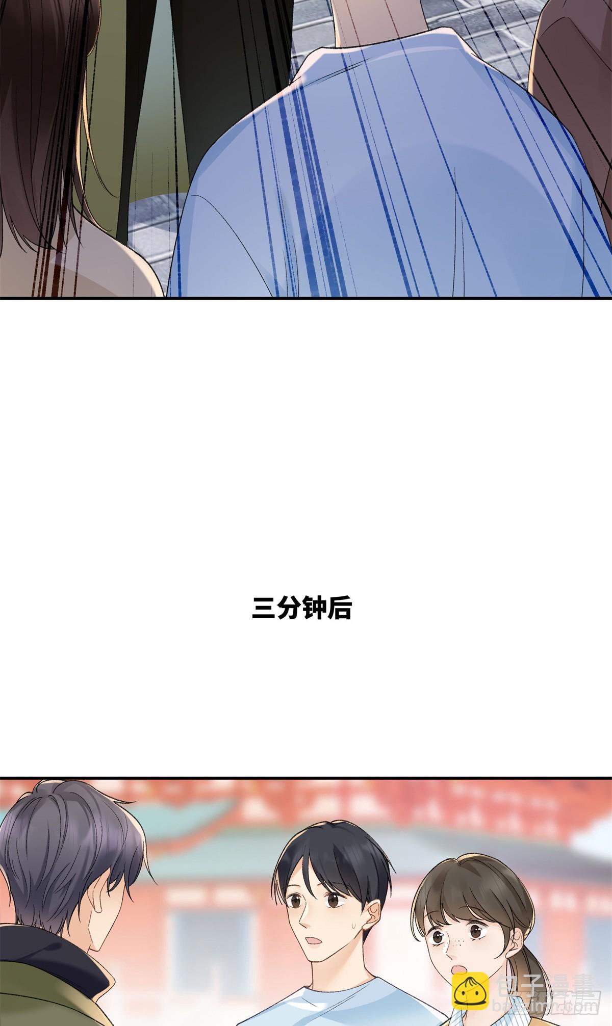 51 衣服里竟然有刀片40