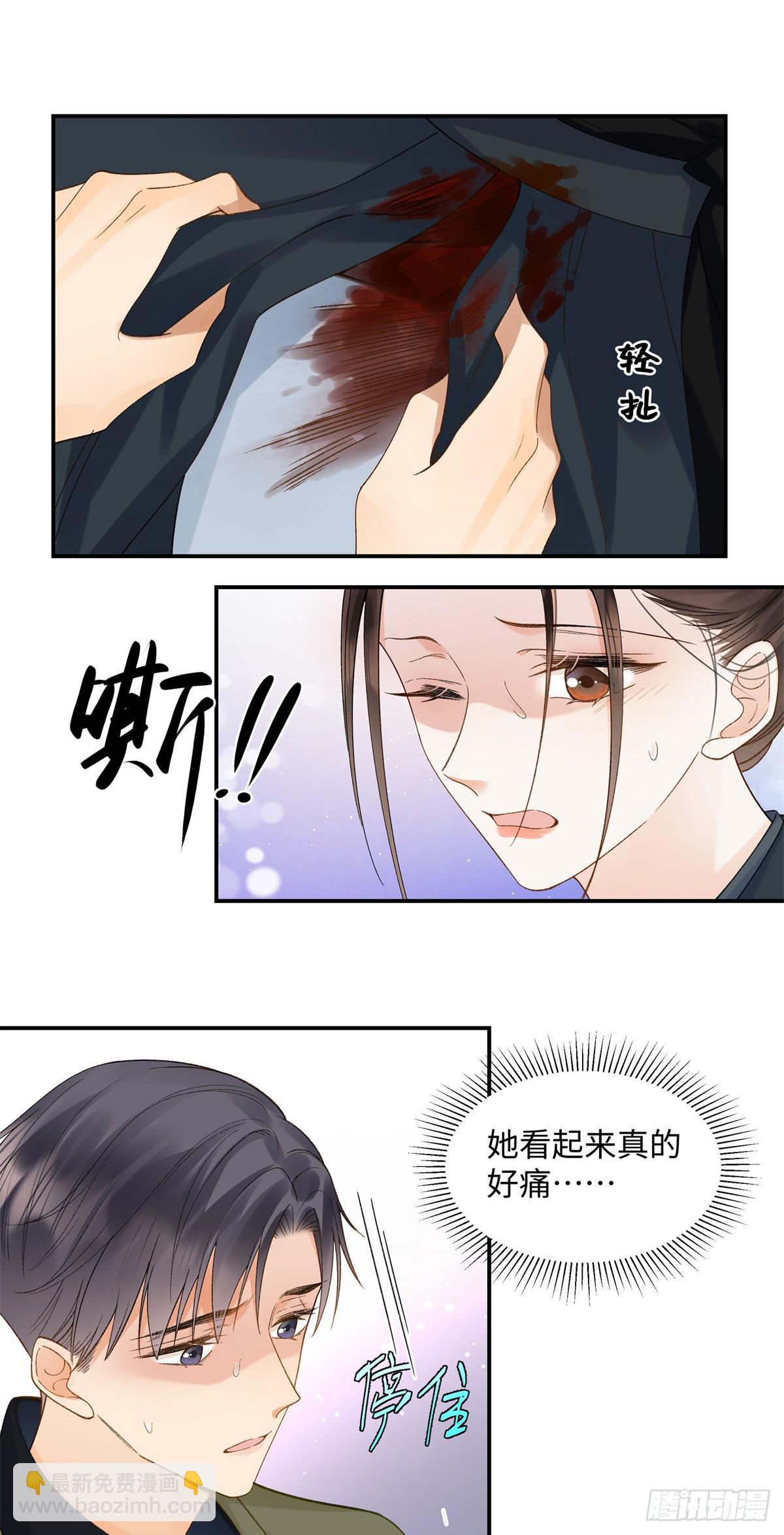 51 衣服里竟然有刀片7