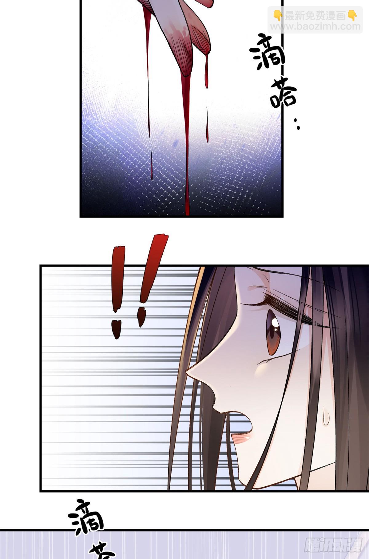 54 从房间里滚出去14