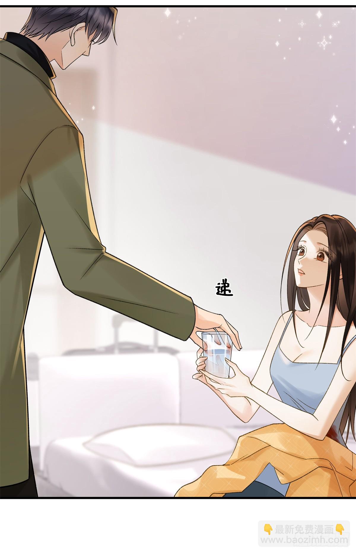 54 从房间里滚出去19