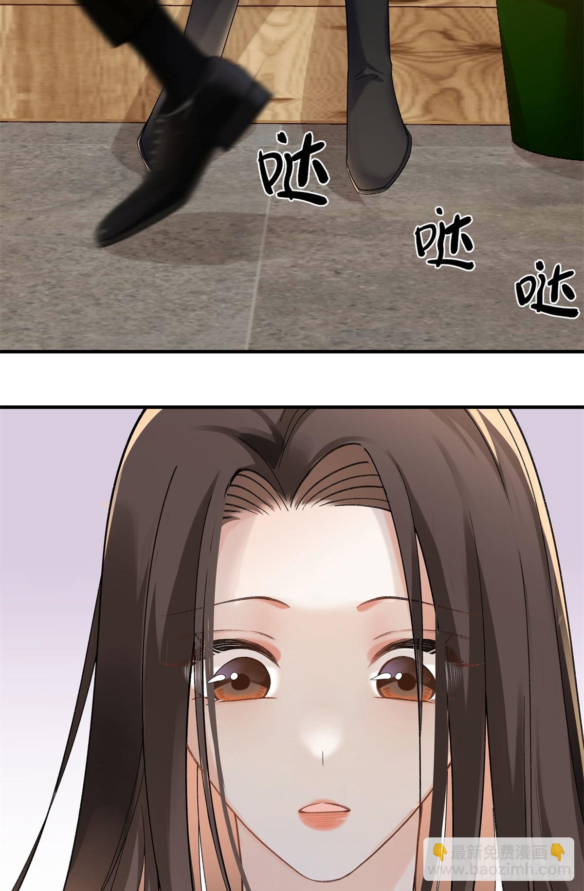 54 从房间里滚出去22