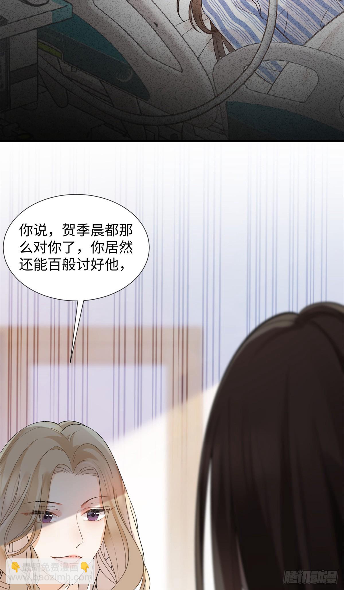 54 从房间里滚出去36