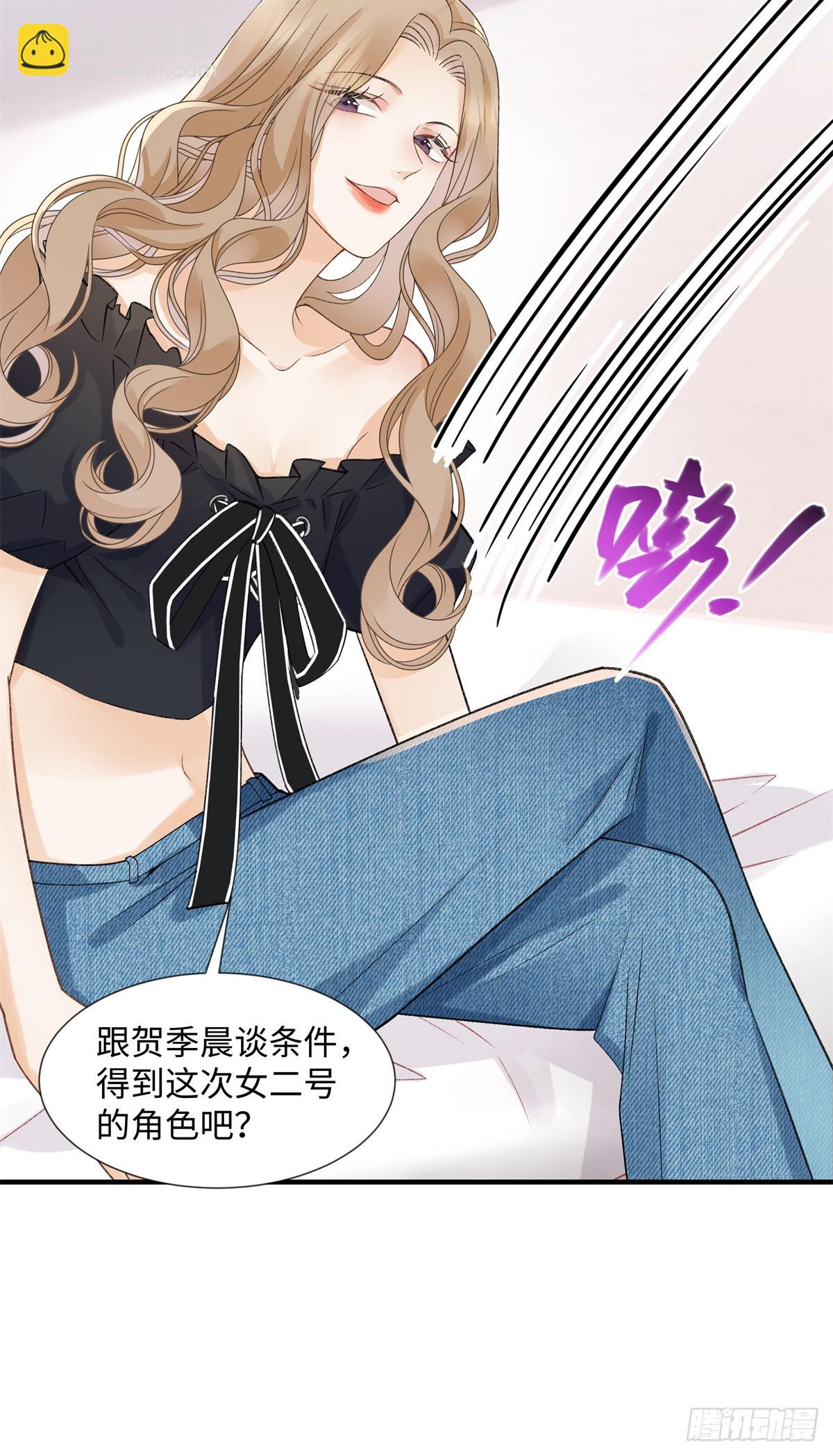 54 从房间里滚出去40