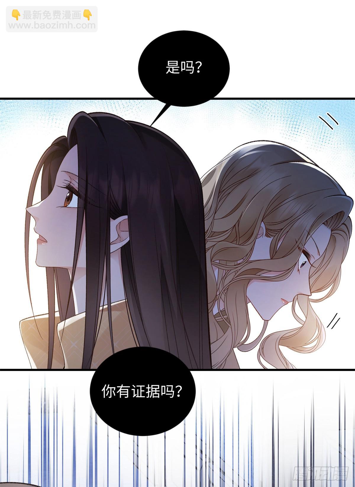 54 从房间里滚出去48