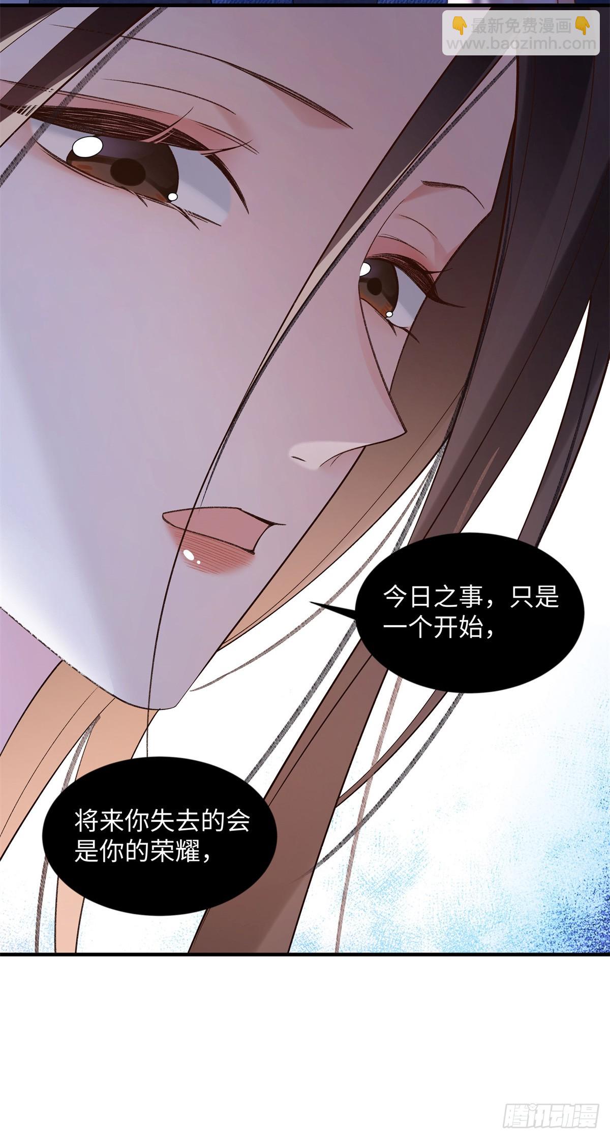 54 从房间里滚出去55