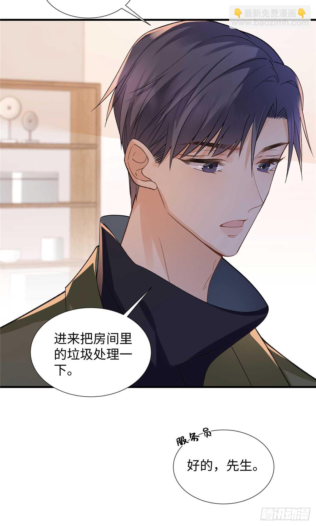 55 看季忆的笑话17