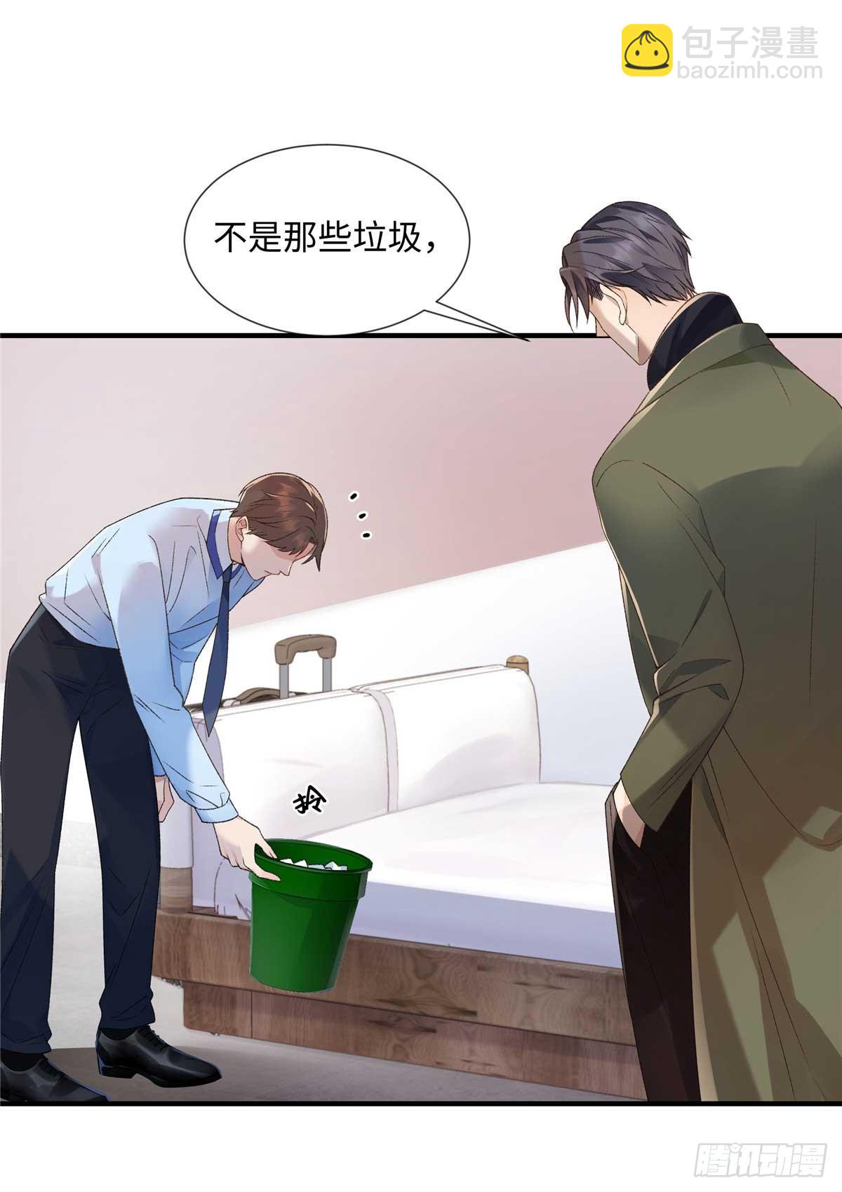 55 看季忆的笑话18